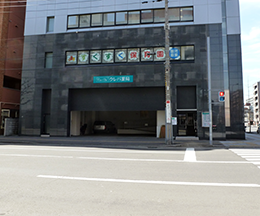 駐車場入口
